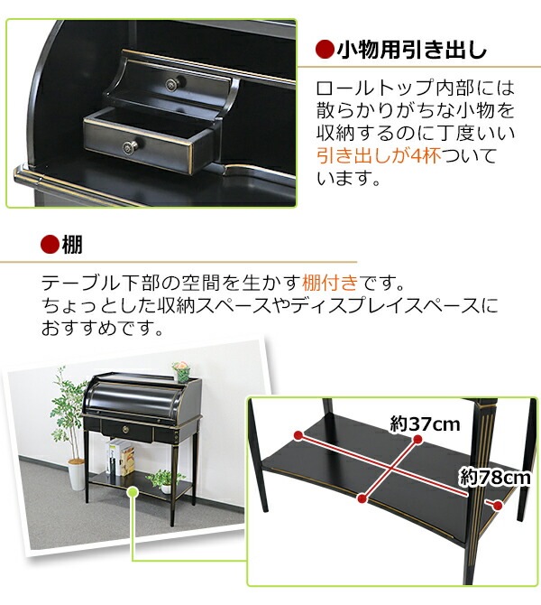 ����̵�� ������Ĵ �饤�ƥ��󥰥ǥ��� �饤�ƥ��󥰥ӥ塼���� ���٤륫�顼 ��W85����D42.5����H103(cm) ���� ������ ����ƥ����� ���饷�å� ��ȥ� �衼���ԥ��� ���쥬��� ������ȥåץǥ��� �ѥ�����ǥ��� �� ê���� ����ƥꥢ �ȶ� ��� ������� rococo