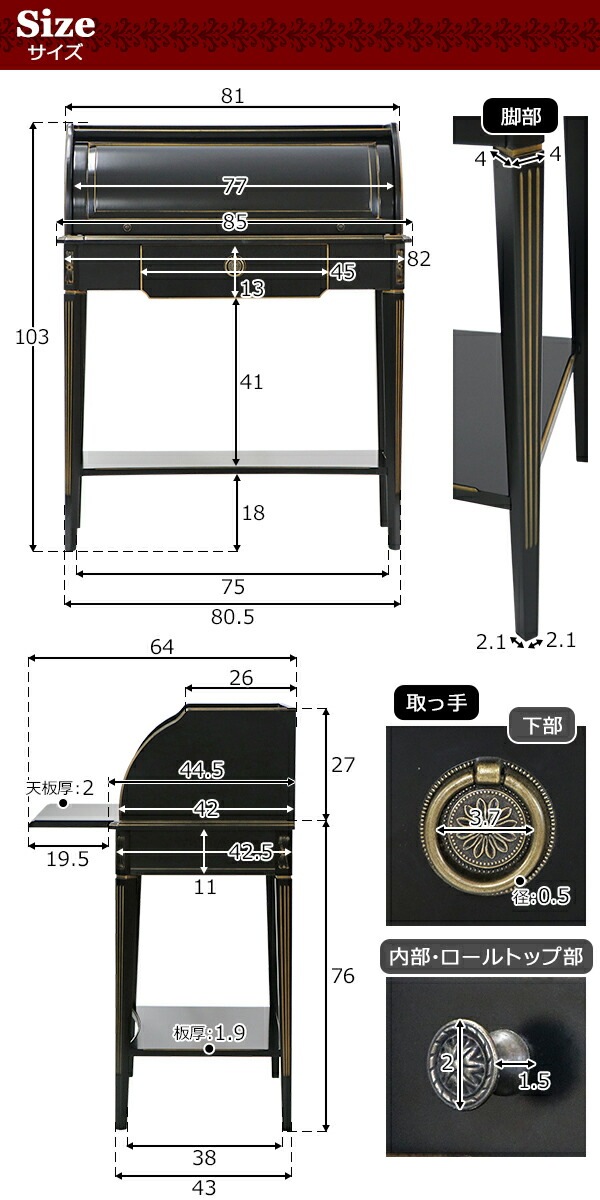 ����̵�� ������Ĵ �饤�ƥ��󥰥ǥ��� �饤�ƥ��󥰥ӥ塼���� ���٤륫�顼 ��W85����D42.5����H103(cm) ���� ������ ����ƥ����� ���饷�å� ��ȥ� �衼���ԥ��� ���쥬��� ������ȥåץǥ��� �ѥ�����ǥ��� �� ê���� ����ƥꥢ �ȶ� ��� ������� rococo