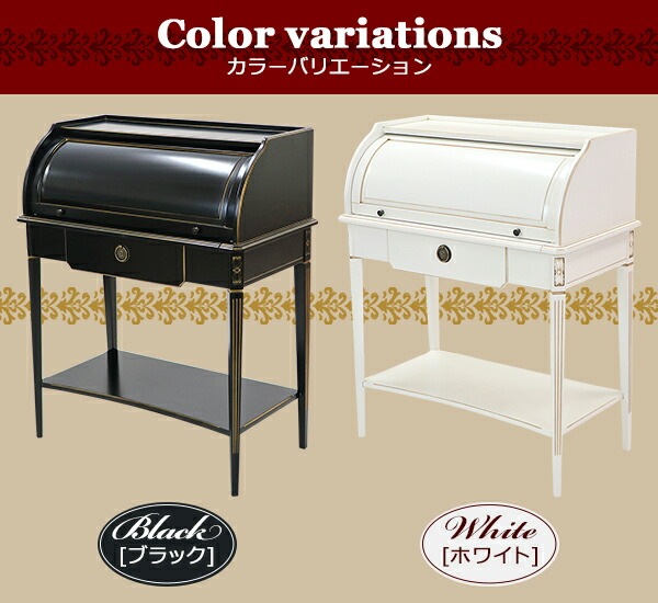 ����̵�� ������Ĵ �饤�ƥ��󥰥ǥ��� �饤�ƥ��󥰥ӥ塼���� ���٤륫�顼 ��W85����D42.5����H103(cm) ���� ������ ����ƥ����� ���饷�å� ��ȥ� �衼���ԥ��� ���쥬��� ������ȥåץǥ��� �ѥ�����ǥ��� �� ê���� ����ƥꥢ �ȶ� ��� ������� rococo