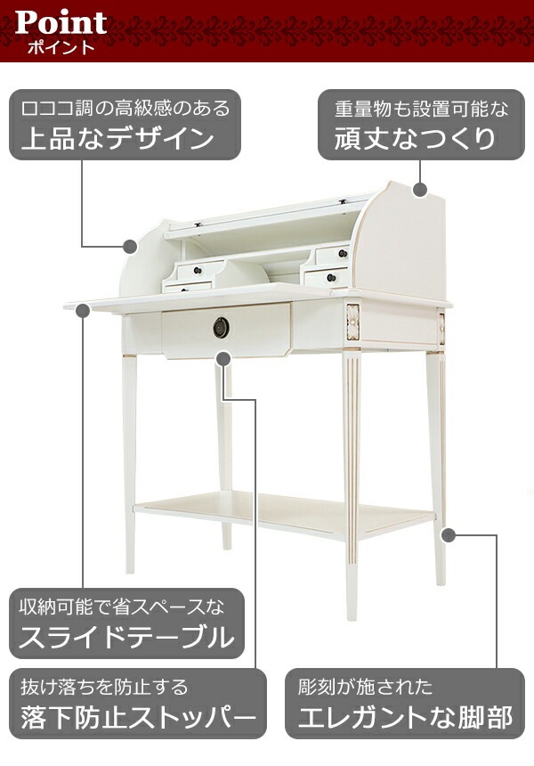 ����̵�� ������Ĵ �饤�ƥ��󥰥ǥ��� �饤�ƥ��󥰥ӥ塼���� ���٤륫�顼 ��W85����D42.5����H103(cm) ���� ������ ����ƥ����� ���饷�å� ��ȥ� �衼���ԥ��� ���쥬��� ������ȥåץǥ��� �ѥ�����ǥ��� �� ê���� ����ƥꥢ �ȶ� ��� ������� rococo