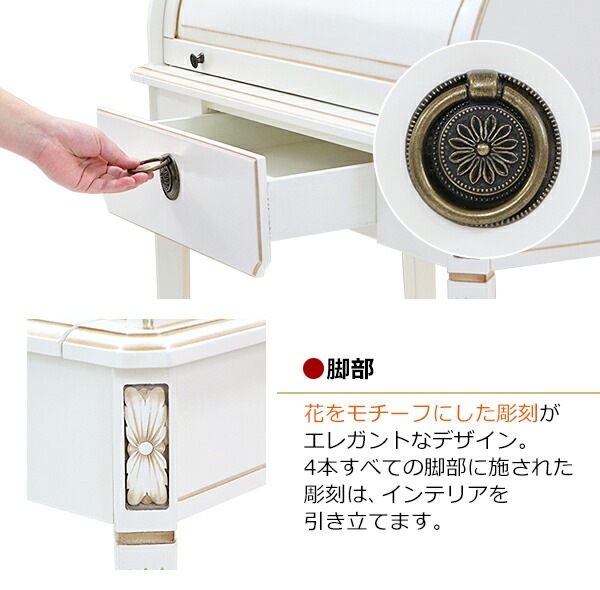 ����̵�� ������Ĵ �饤�ƥ��󥰥ǥ��� �饤�ƥ��󥰥ӥ塼���� ���٤륫�顼 ��W85����D42.5����H103(cm) ���� ������ ����ƥ����� ���饷�å� ��ȥ� �衼���ԥ��� ���쥬��� ������ȥåץǥ��� �ѥ�����ǥ��� �� ê���� ����ƥꥢ �ȶ� ��� ������� rococo