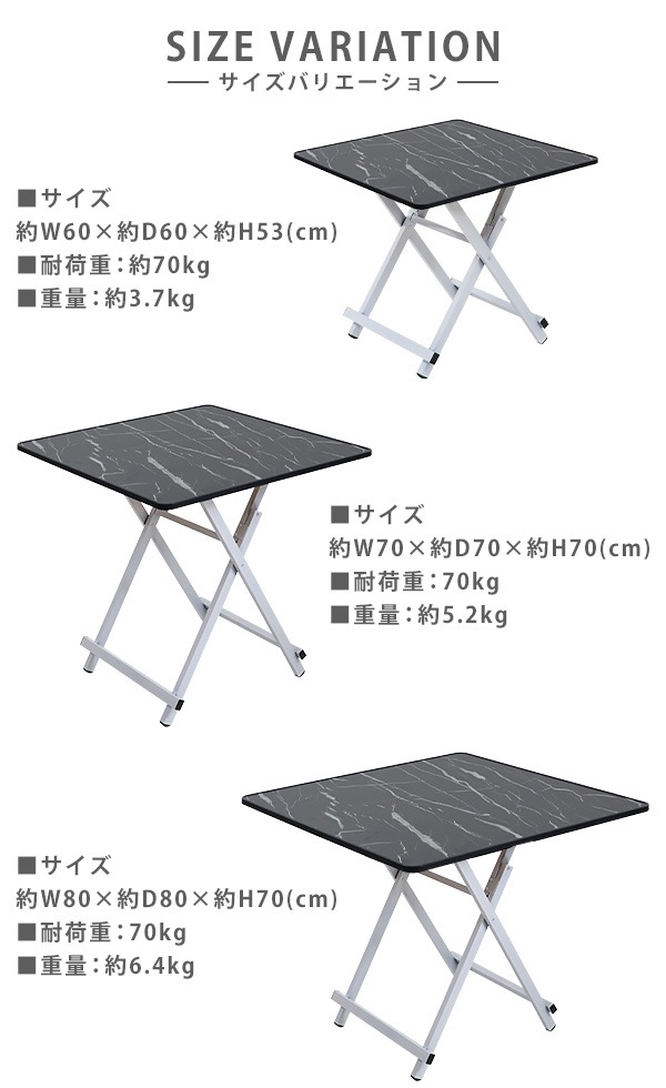 ����̵�� �ޤꤿ���ߥơ��֥� �����˥󥰥ơ��֥� ����60�߱���60�߹⤵53cm �Ѳٽ���70kg ������ �Ȥ�Ω������ ���� ���� ����ѥ��� �ޤꤿ���߼� �ޤꤿ���ߥǥ��� �ѥ�����ǥ��� ����ŷ�� �ơ��֥� ���� �ٶ��� ��ȴ� ����ơ��֥� ��������ǥ��� fldtbltc096053