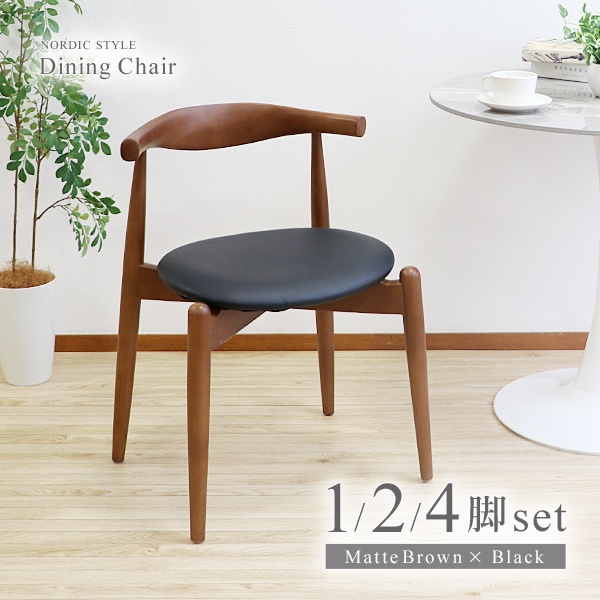 ����̵�� �����˥󥰥����� �����å��󥰥����� �̲������� 1�� 2�� 4�ӥ��å� �ӡ������å� �ޥåȥ��顼 �Ѳٽ���100kg ������ ̵���� ŷ���� PU�쥶�� ���� �ǥ����ʡ��� ��ӥ� �����˥� ������ ������� ����ץ� ɪ�Τ� �ػ� ���� �� �� dchairc74mbrbk