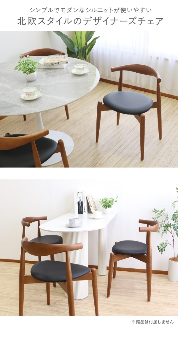 ����̵�� �����˥󥰥����� �����å��󥰥����� �̲������� 1�� 2�� 4�ӥ��å� �ӡ������å� �ޥåȥ��顼 �Ѳٽ���100kg ������ ̵���� ŷ���� PU�쥶�� ���� �ǥ����ʡ��� ��ӥ� �����˥� ������ ������� ����ץ� ɪ�Τ� �ػ� ���� �� �� dchairc74mbrbk