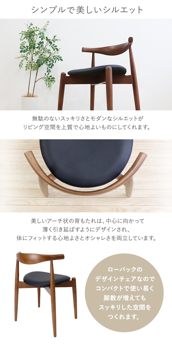 ����̵�� �����˥󥰥����� �����å��󥰥����� �̲������� 1�� 2�� 4�ӥ��å� �ӡ������å� �ޥåȥ��顼 �Ѳٽ���100kg ������ ̵���� ŷ���� PU�쥶�� ���� �ǥ����ʡ��� ��ӥ� �����˥� ������ ������� ����ץ� ɪ�Τ� �ػ� ���� �� �� dchairc74mbrbk