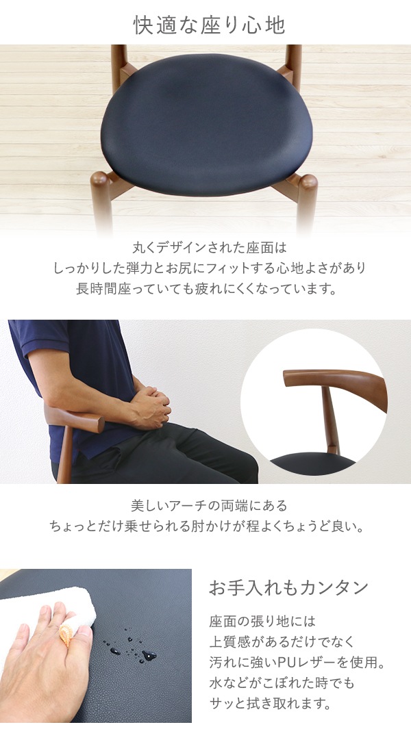 ����̵�� �����˥󥰥����� �����å��󥰥����� �̲������� 1�� 2�� 4�ӥ��å� �ӡ������å� �ޥåȥ��顼 �Ѳٽ���100kg ������ ̵���� ŷ���� PU�쥶�� ���� �ǥ����ʡ��� ��ӥ� �����˥� ������ ������� ����ץ� ɪ�Τ� �ػ� ���� �� �� dchairc74mbrbk