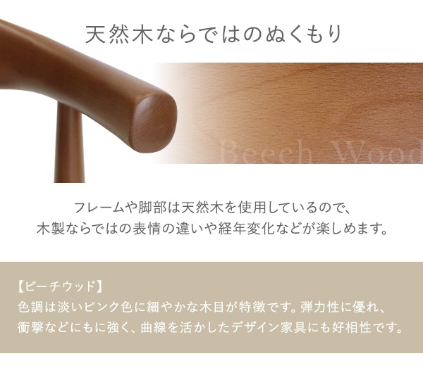 ����̵�� �����˥󥰥����� �����å��󥰥����� �̲������� 1�� 2�� 4�ӥ��å� �ӡ������å� �ޥåȥ��顼 �Ѳٽ���100kg ������ ̵���� ŷ���� PU�쥶�� ���� �ǥ����ʡ��� ��ӥ� �����˥� ������ ������� ����ץ� ɪ�Τ� �ػ� ���� �� �� dchairc74mbrbk