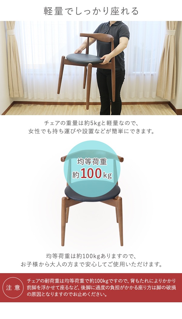 ����̵�� �����˥󥰥����� �����å��󥰥����� �̲������� 1�� 2�� 4�ӥ��å� �ӡ������å� �ޥåȥ��顼 �Ѳٽ���100kg ������ ̵���� ŷ���� PU�쥶�� ���� �ǥ����ʡ��� ��ӥ� �����˥� ������ ������� ����ץ� ɪ�Τ� �ػ� ���� �� �� dchairc74mbrbk