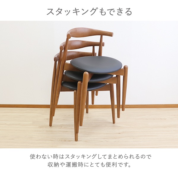 ����̵�� �����˥󥰥����� �����å��󥰥����� �̲������� 1�� 2�� 4�ӥ��å� �ӡ������å� �ޥåȥ��顼 �Ѳٽ���100kg ������ ̵���� ŷ���� PU�쥶�� ���� �ǥ����ʡ��� ��ӥ� �����˥� ������ ������� ����ץ� ɪ�Τ� �ػ� ���� �� �� dchairc74mbrbk