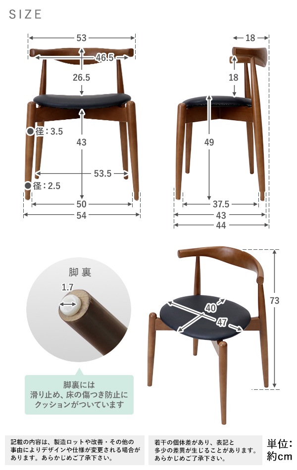 ����̵�� �����˥󥰥����� �����å��󥰥����� �̲������� 1�� 2�� 4�ӥ��å� �ӡ������å� �ޥåȥ��顼 �Ѳٽ���100kg ������ ̵���� ŷ���� PU�쥶�� ���� �ǥ����ʡ��� ��ӥ� �����˥� ������ ������� ����ץ� ɪ�Τ� �ػ� ���� �� �� dchairc74mbrbk