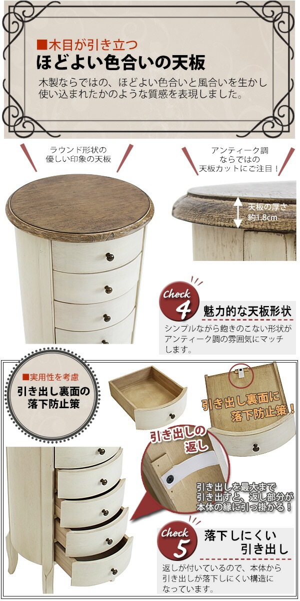 ̵  ƥĴ 饦ɥ W40D40H99cm ۥ磻  饦 8 Ȭ Ф Ф ƥȶ   ƥ ƥ ƥꥢ ȶ ӥ󥰼Ǽ ӡå ӡ  antiqueh38wh