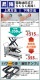 ����̵�� ��ư������������� ��ư���� �Ѳٽ���350kg ��ư��ե���� �� �⾲ �ϥ����å� ��եȥ����� �ơ��֥륫���� �ϥ�ɥ�ե��� ���㥹�����դ� �Ρ��ѥ󥯥����� ������ ��ư ���� ������ե� �ơ��֥��ե� ��եƥ��󥰥ơ��֥� ������� ��� ���졼 eliftps350
