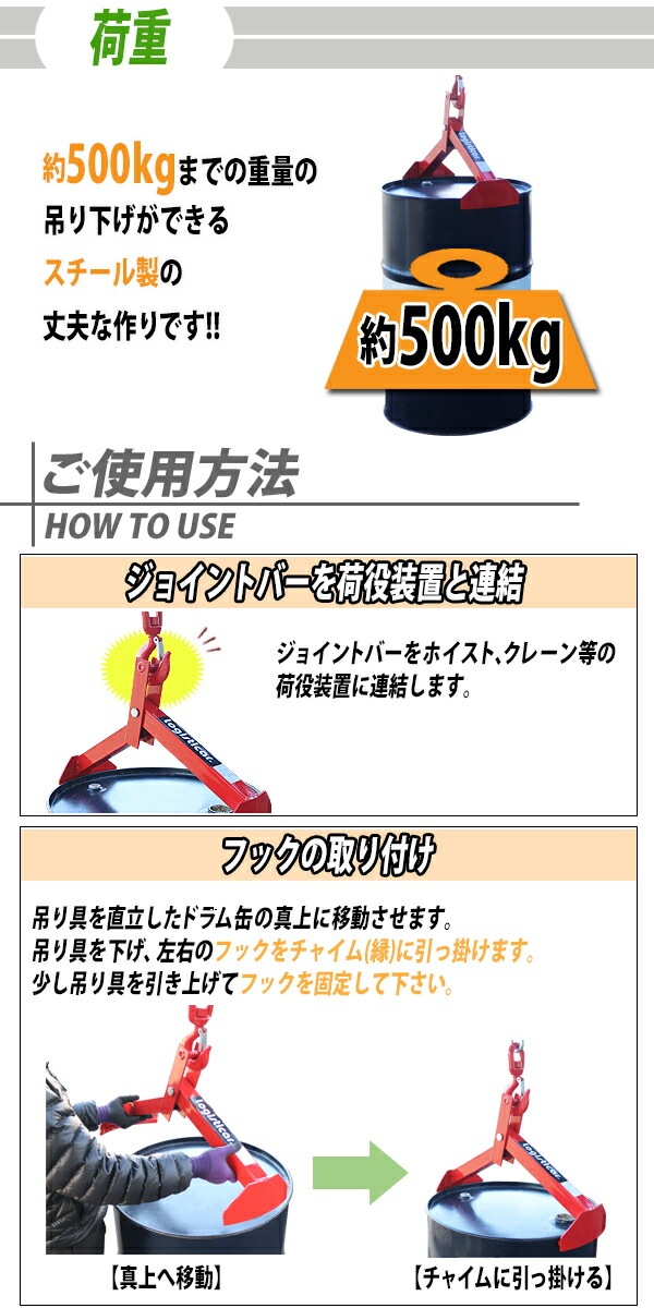 ����̵�� �ɥ����ߤ�� �ٽ���500kg �������� �� �ɥ��̽��ߤ�� �ɥ����߶� �ɥ���ߤ�� �ɥ���߶� ���ߤ� ���� �ɥ��̽��ߤꥯ���� �ȥ� �եå� �ɥ��� ���� �ɥ�७��꡼ �ɥ���ե��� ���졼�� �ۥ����� ��ե� ��ե��� ���� ��å� drumtonggs500