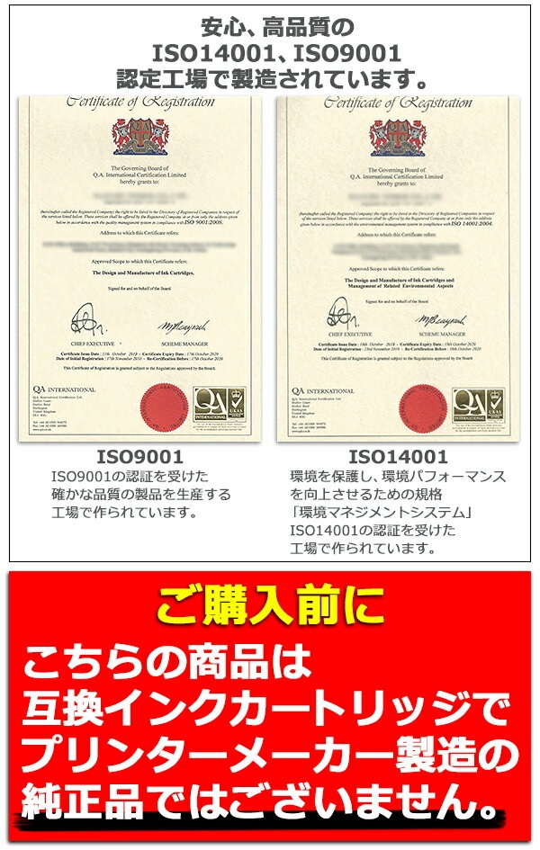 ����̵�� �֥饶���ߴ� �ߴ����󥯥����ȥ�å� LC3129 4�����å� �ƿ�1�� �֥�å� ������ �ޥ��� �������� �֥饶���ץ�󥿡� BROTHER �֥饶�� �ߴ� MFC-J6995CDW binkc31294p