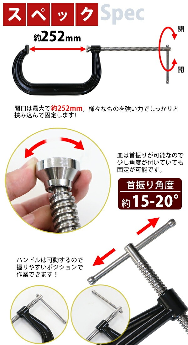 ����̵�� ���㥳���� C�� �����������252mm ����������150mm 10����� �إӡ������� ���� ���� ������ �󿶤꼰 �� �ĥ����� ���������� ú�ǹ� ��� ���� �����դ� ���깩�� ����� �磻�� �ꤢ�� ���� �ڹ� cshakoh10inch