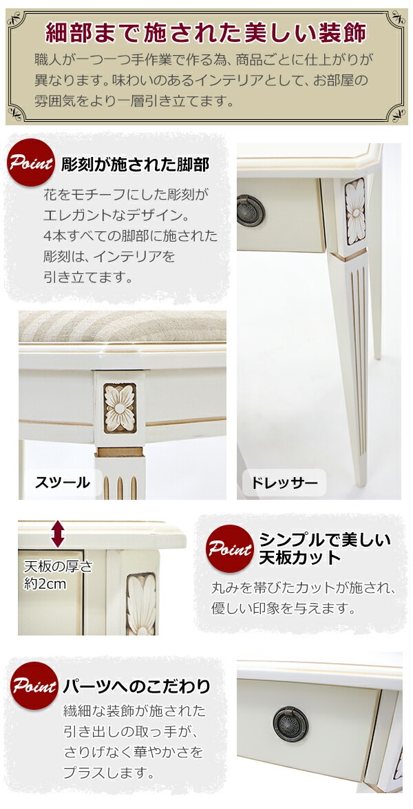 ����̵�� ������Ĵ �ɥ�å��� ���ġ��� ���å� ŷ�ĥ�������W90����D45cm ���٤륫�顼 �ɥ�å����ǥ��� ��Ǽ ������ ���� �ᥤ���� �� �ߥ顼 �� �ơ��֥� ���� �ػ� ���� ������ ���� 1�� ������ ��ʪ ����ƥ����� ����ƥꥢ �ȶ� ��ӥ� ������� rococof10