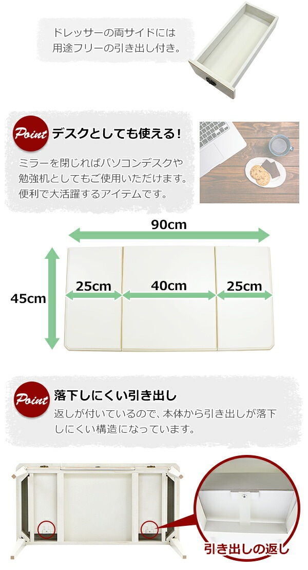 ����̵�� ������Ĵ �ɥ�å��� ���ġ��� ���å� ŷ�ĥ�������W90����D45cm ���٤륫�顼 �ɥ�å����ǥ��� ��Ǽ ������ ���� �ᥤ���� �� �ߥ顼 �� �ơ��֥� ���� �ػ� ���� ������ ���� 1�� ������ ��ʪ ����ƥ����� ����ƥꥢ �ȶ� ��ӥ� ������� rococof10