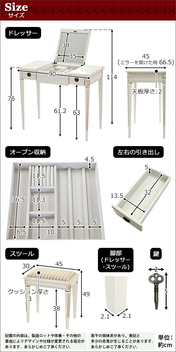 ����̵�� ������Ĵ �ɥ�å��� ���ġ��� ���å� ŷ�ĥ�������W90����D45cm ���٤륫�顼 �ɥ�å����ǥ��� ��Ǽ ������ ���� �ᥤ���� �� �ߥ顼 �� �ơ��֥� ���� �ػ� ���� ������ ���� 1�� ������ ��ʪ ����ƥ����� ����ƥꥢ �ȶ� ��ӥ� ������� rococof10