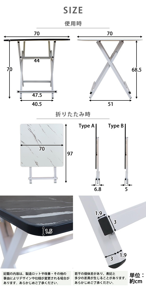 ����̵�� �ޤꤿ���ߥơ��֥� �����˥󥰥ơ��֥� ����70�߱���70�߹⤵70cm �Ѳٽ���70kg ������ �Ȥ�Ω������ ���� ���� ����ѥ��� �ޤꤿ���߼� �ޤꤿ���ߥǥ��� �ѥ�����ǥ��� ����ŷ�� �ơ��֥� ���� �ٶ��� ��ȴ� ����ơ��֥� ��������ǥ��� fldtbltc097070