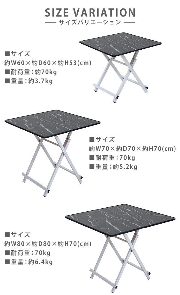 ����̵�� �ޤꤿ���ߥơ��֥� �����˥󥰥ơ��֥� ����70�߱���70�߹⤵70cm �Ѳٽ���70kg ������ �Ȥ�Ω������ ���� ���� ����ѥ��� �ޤꤿ���߼� �ޤꤿ���ߥǥ��� �ѥ�����ǥ��� ����ŷ�� �ơ��֥� ���� �ٶ��� ��ȴ� ����ơ��֥� ��������ǥ��� fldtbltc097070