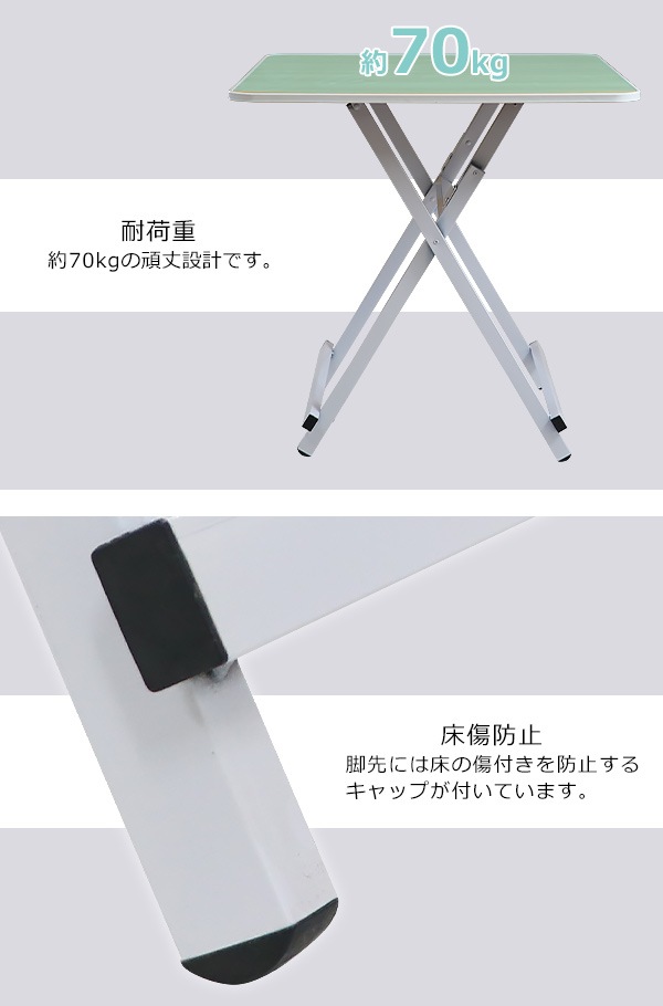 ����̵�� �ޤꤿ���ߥơ��֥� �����˥󥰥ơ��֥� ����70�߱���70�߹⤵70cm �Ѳٽ���70kg ������ �Ȥ�Ω������ ���� ���� ����ѥ��� �ޤꤿ���߼� �ޤꤿ���ߥǥ��� �ѥ�����ǥ��� ����ŷ�� �ơ��֥� ���� �ٶ��� ��ȴ� ����ơ��֥� ��������ǥ��� fldtbltc097070