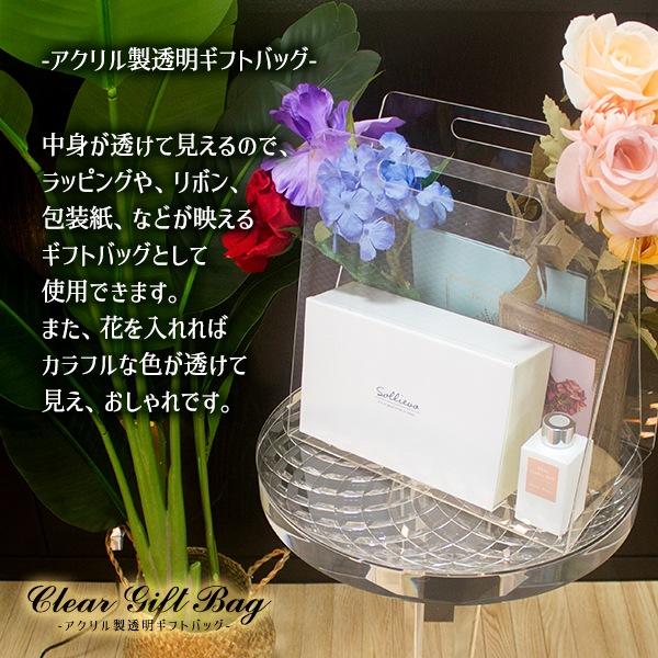 ����̵�� �������Хå� ���եȥХå� ������ʪ �֥饤����Хå� �ޥ��� ��������� Ʃ�� ���ꥢ�Хå� �ե��Хå� ������ʪ�� ������¤ ��鴶 £��ʪ �ץ쥼��� �뺧�� ���ե� ������ʪ �Хå� ��ˤ� �ץ쥼��� �����ǥ��� �����ǥ��� ����ʪ acbagextu2mm