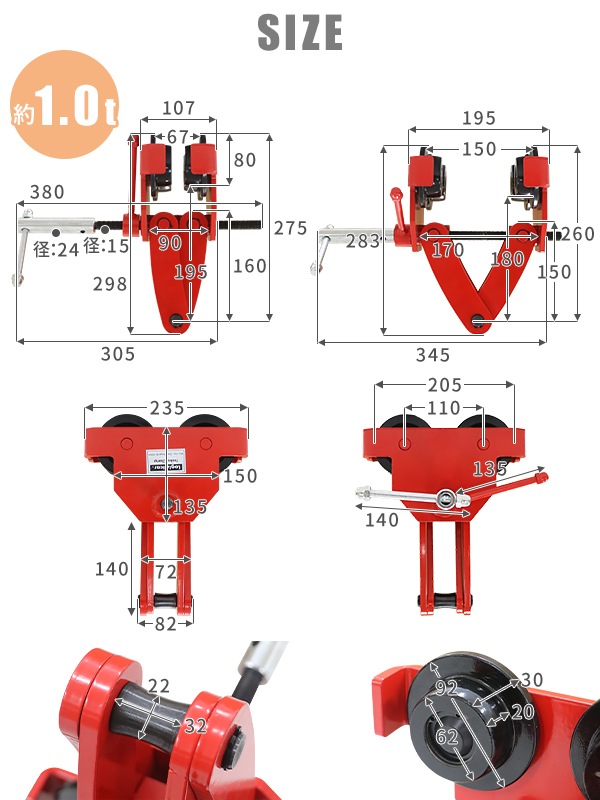 ����̵�� �ӡ���ȥ��꡼ �ȥ��꡼������  ���������1.0t 2.0t �ӡ�����1t��60��150mm 2t��75��220mm ������ �ӡ��� �����ӡ��� H���� I���� �ߤꥯ���� ��1000kg ��2000kg Ϣ���� ��������֥��å� �ߤ�� �ߤ겼�� ��æ ��� ���� ���� ���� Ŵ�� �� beamtrolley