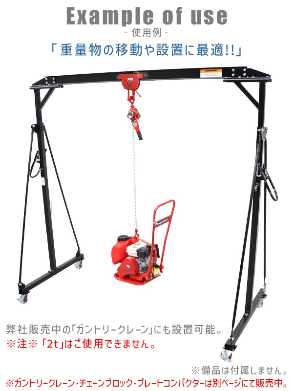 ����̵�� �ӡ���ȥ��꡼ �ȥ��꡼������  ���������1.0t 2.0t �ӡ�����1t��60��150mm 2t��75��220mm ������ �ӡ��� �����ӡ��� H���� I���� �ߤꥯ���� ��1000kg ��2000kg Ϣ���� ��������֥��å� �ߤ�� �ߤ겼�� ��æ ��� ���� ���� ���� Ŵ�� �� beamtrolley