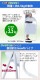 ����̵�� �ޤꤿ���� �ѥ��װػ� ���٤륫�顼 1�� ������ ��Ω���� ʴ������ �ѥ��ץ��� �ߡ��ƥ��󥰥����� ��ĥ��� ��İػ� ��̳�ػ� �ѥ��ץ����� ���� ���� �ؤ⤿�� ���ե��� �ػ� �ʰװػ� �ޤ���� �������� ���� xcall