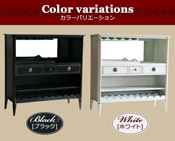 ����̵�� ������Ĵ ���å���ܡ��� ���٤륫�顼 ��W100����D40����H100(cm) �ȥ졼 �磻�󥰥饹�ۥ���� �磻��ܥȥ��å� �����ɥܡ��� ����ê ��ĥ�� ������ ����ƥ����� ���饷�å� ��ȥ� �衼���ԥ��� ���쥬��� ����ƥꥢ �ȶ� ���å��� ������� rococ