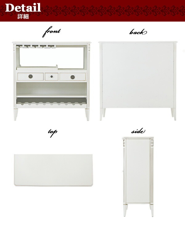 ����̵�� ������Ĵ ���å���ܡ��� ���٤륫�顼 ��W100����D40����H100(cm) �ȥ졼 �磻�󥰥饹�ۥ���� �磻��ܥȥ��å� �����ɥܡ��� ����ê ��ĥ�� ������ ����ƥ����� ���饷�å� ��ȥ� �衼���ԥ��� ���쥬��� ����ƥꥢ �ȶ� ���å��� ������� rococ