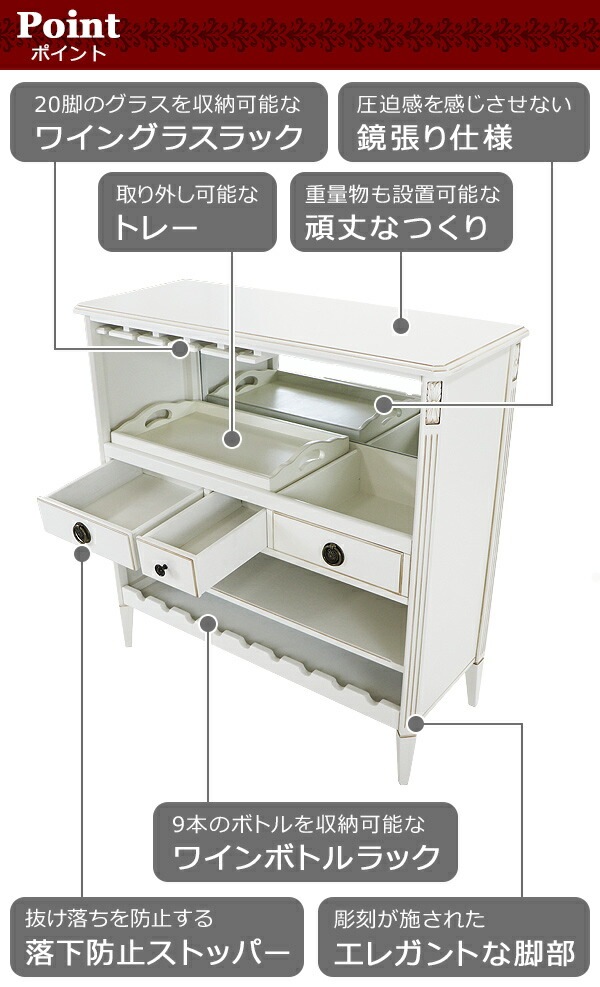 ����̵�� ������Ĵ ���å���ܡ��� ���٤륫�顼 ��W100����D40����H100(cm) �ȥ졼 �磻�󥰥饹�ۥ���� �磻��ܥȥ��å� �����ɥܡ��� ����ê ��ĥ�� ������ ����ƥ����� ���饷�å� ��ȥ� �衼���ԥ��� ���쥬��� ����ƥꥢ �ȶ� ���å��� ������� rococ