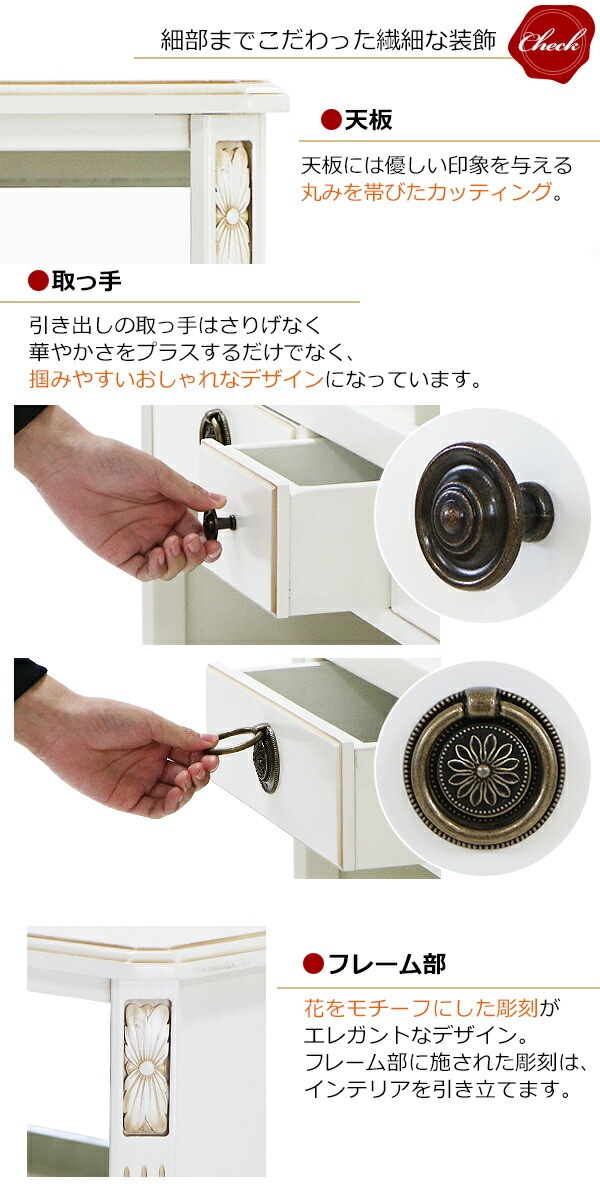 ����̵�� ������Ĵ ���å���ܡ��� ���٤륫�顼 ��W100����D40����H100(cm) �ȥ졼 �磻�󥰥饹�ۥ���� �磻��ܥȥ��å� �����ɥܡ��� ����ê ��ĥ�� ������ ����ƥ����� ���饷�å� ��ȥ� �衼���ԥ��� ���쥬��� ����ƥꥢ �ȶ� ���å��� ������� rococ