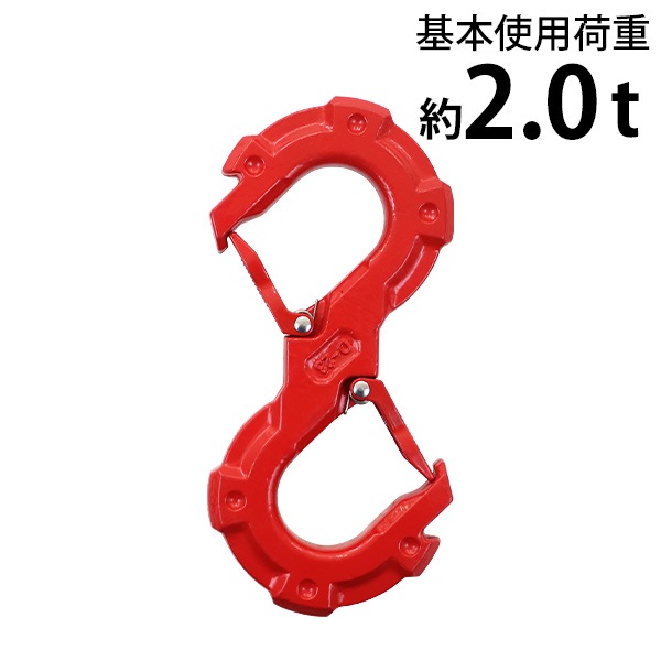 ラッチロックフック、スイベル付、2t用 、4個セット 619RoKex--L.jpg_BO30,255,255,