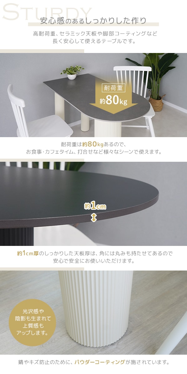 ����̵�� �����˥󥰥ơ��֥� ���դ� Ⱦ�饦��� Ⱦ�ʱ� Ⱦ�� ���ޤܤ��� ����ߥå� 120cm �����󥿡� �ơ��֥� ���ե� ��ӥ� �͹������� 1�� 2�� ����ƥꥢ ������� ������ �̲� ���襤�� ����ץ� ����� �ȶ� ��� �ۥ磻�� ���졼 �֥�å� �� �� �� dtabled37