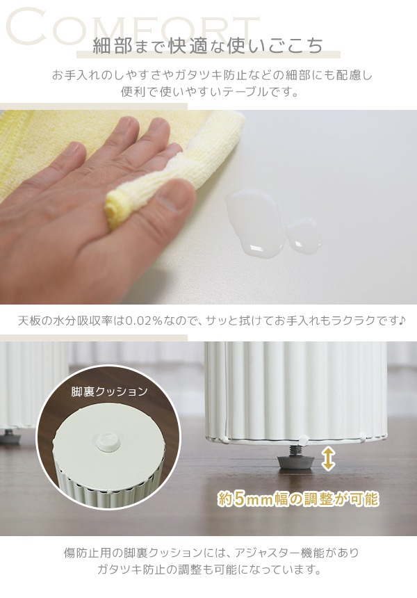 ����̵�� �����˥󥰥ơ��֥� ���դ� Ⱦ�饦��� Ⱦ�ʱ� Ⱦ�� ���ޤܤ��� ����ߥå� 120cm �����󥿡� �ơ��֥� ���ե� ��ӥ� �͹������� 1�� 2�� ����ƥꥢ ������� ������ �̲� ���襤�� ����ץ� ����� �ȶ� ��� �ۥ磻�� ���졼 �֥�å� �� �� �� dtabled37