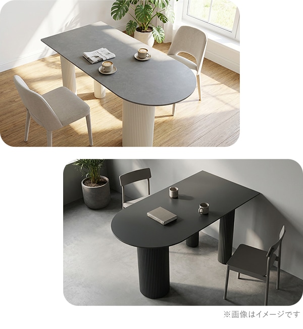 ����̵�� �����˥󥰥ơ��֥� ���դ� Ⱦ�饦��� Ⱦ�ʱ� Ⱦ�� ���ޤܤ��� ����ߥå� 120cm �����󥿡� �ơ��֥� ���ե� ��ӥ� �͹������� 1�� 2�� ����ƥꥢ ������� ������ �̲� ���襤�� ����ץ� ����� �ȶ� ��� �ۥ磻�� ���졼 �֥�å� �� �� �� dtabled37