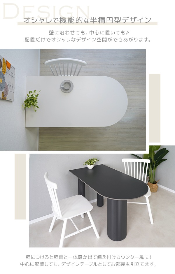����̵�� �����˥󥰥ơ��֥� ���դ� Ⱦ�饦��� Ⱦ�ʱ� Ⱦ�� ���ޤܤ��� ����ߥå� 120cm �����󥿡� �ơ��֥� ���ե� ��ӥ� �͹������� 1�� 2�� ����ƥꥢ ������� ������ �̲� ���襤�� ����ץ� ����� �ȶ� ��� �ۥ磻�� ���졼 �֥�å� �� �� �� dtabled37