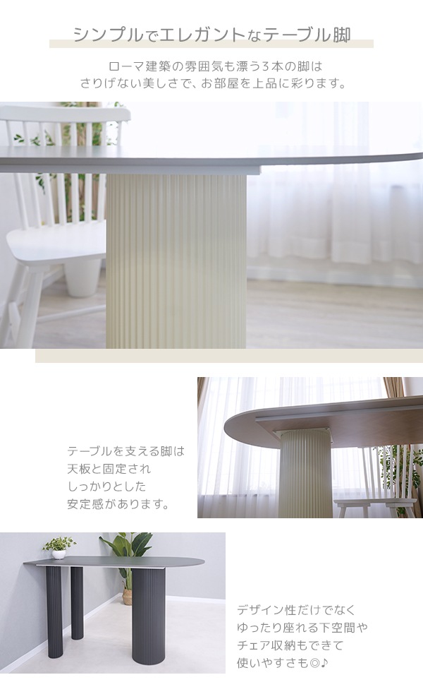 ����̵�� �����˥󥰥ơ��֥� ���դ� Ⱦ�饦��� Ⱦ�ʱ� Ⱦ�� ���ޤܤ��� ����ߥå� 120cm �����󥿡� �ơ��֥� ���ե� ��ӥ� �͹������� 1�� 2�� ����ƥꥢ ������� ������ �̲� ���襤�� ����ץ� ����� �ȶ� ��� �ۥ磻�� ���졼 �֥�å� �� �� �� dtabled37
