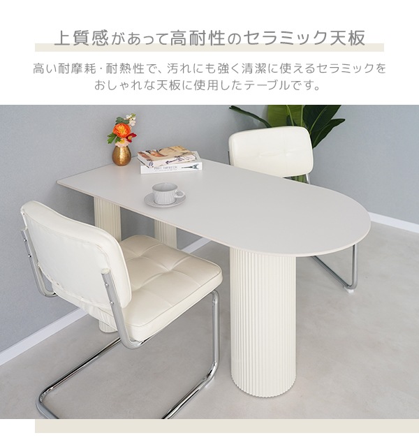 ����̵�� �����˥󥰥ơ��֥� ���դ� Ⱦ�饦��� Ⱦ�ʱ� Ⱦ�� ���ޤܤ��� ����ߥå� 120cm �����󥿡� �ơ��֥� ���ե� ��ӥ� �͹������� 1�� 2�� ����ƥꥢ ������� ������ �̲� ���襤�� ����ץ� ����� �ȶ� ��� �ۥ磻�� ���졼 �֥�å� �� �� �� dtabled37