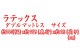 ����̵�� ���դ��ޥåȥ쥹 ���åɥ��ץ�󥰥٥å� ��Ŭ�ޥåȥ쥹/Ŭ�٤������� ��ƥå������ݥ��åȥ�������ԥ����ȥå� ���֥�٥åɥޥåȥ쥹 ���֥� �ޥåȥ쥹 ���֥�ޥå� ���֥�٥å� ���Τ��٥å� WH