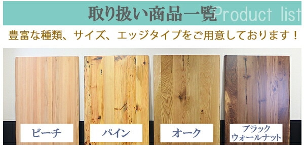 ����̵�� ŷ�� �ǥ��� �ơ��֥� ŷ�ĤΤ� �ѥ���� W1800��D800��H30mm �ѥ��� �饤�֥��å� ���ȥ졼�ȥ��å� �������ù� ��� ���� �ں� ŷ���� ̵���� ���դ� �� tenban180pineg