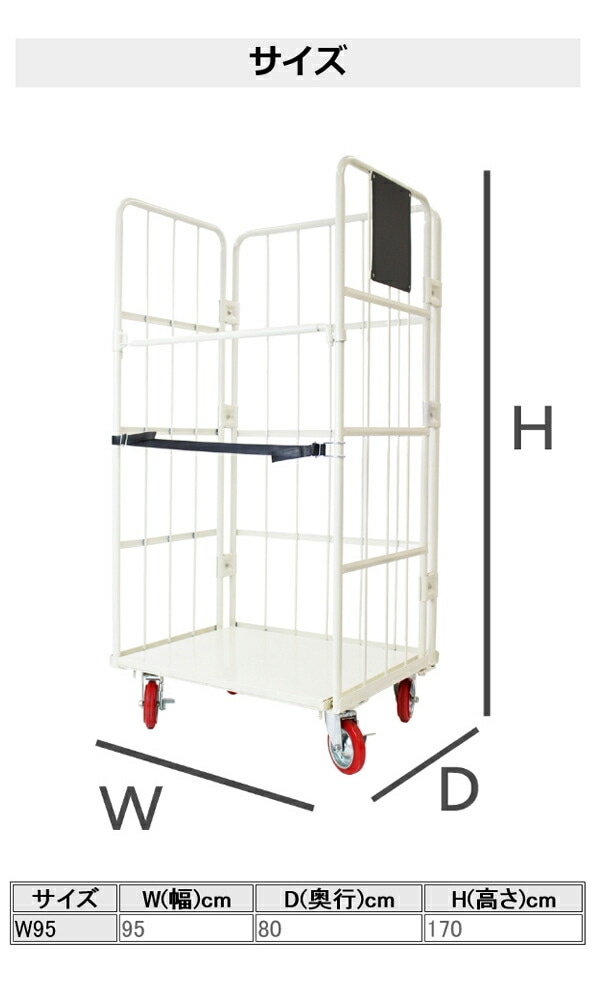 椅子　7脚 RENEW! ハイバック 高座椅子 ポケットコイル サイドポケット 肘