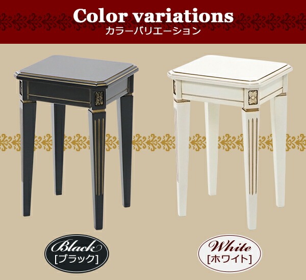 ����̵�� ������Ĵ �����ɥơ��֥� S������ ���٤륫�顼 ��W28.5����D25����H43(cm) ���� ������ ����ƥ����� ���饷�å� ��ȥ� �衼���ԥ��� ���쥬��� ����ѥ��� ���� �����ơ��֥� �ʥ��ȥơ��֥� �� ����ƥꥢ �ȶ� ���� �ǥ����ץ쥤 ��ӥ� rococof101