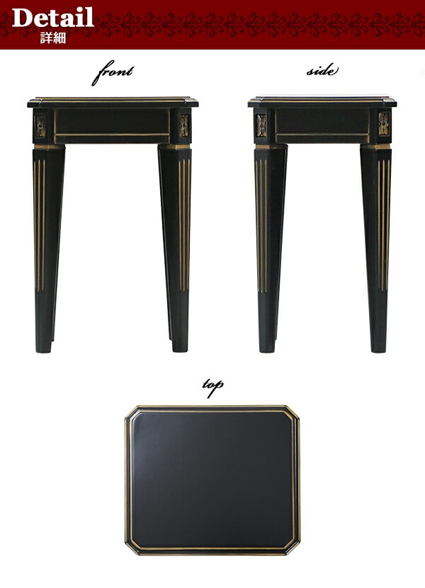 ����̵�� ������Ĵ �����ɥơ��֥� S������ ���٤륫�顼 ��W28.5����D25����H43(cm) ���� ������ ����ƥ����� ���饷�å� ��ȥ� �衼���ԥ��� ���쥬��� ����ѥ��� ���� �����ơ��֥� �ʥ��ȥơ��֥� �� ����ƥꥢ �ȶ� ���� �ǥ����ץ쥤 ��ӥ� rococof101