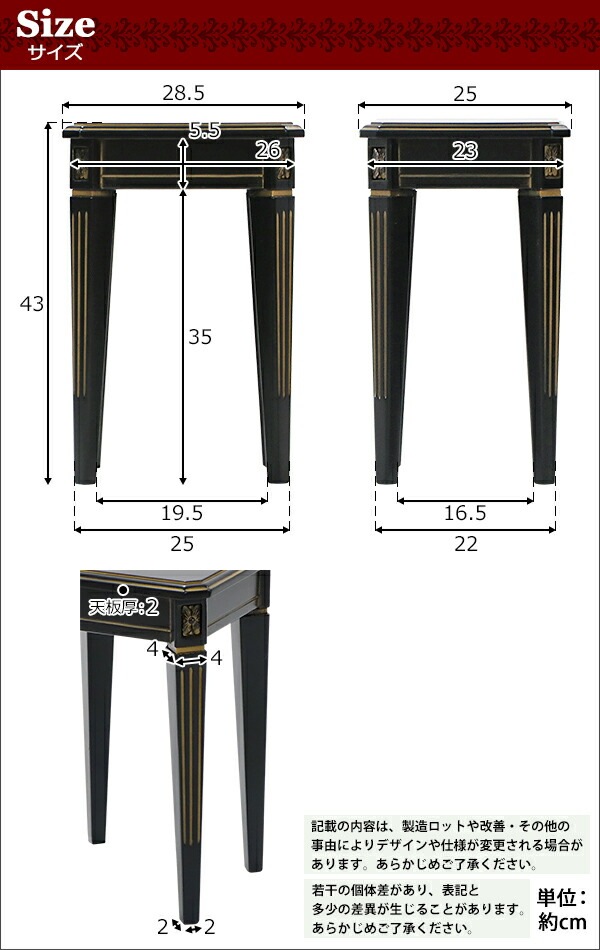 ����̵�� ������Ĵ �����ɥơ��֥� S������ ���٤륫�顼 ��W28.5����D25����H43(cm) ���� ������ ����ƥ����� ���饷�å� ��ȥ� �衼���ԥ��� ���쥬��� ����ѥ��� ���� �����ơ��֥� �ʥ��ȥơ��֥� �� ����ƥꥢ �ȶ� ���� �ǥ����ץ쥤 ��ӥ� rococof101