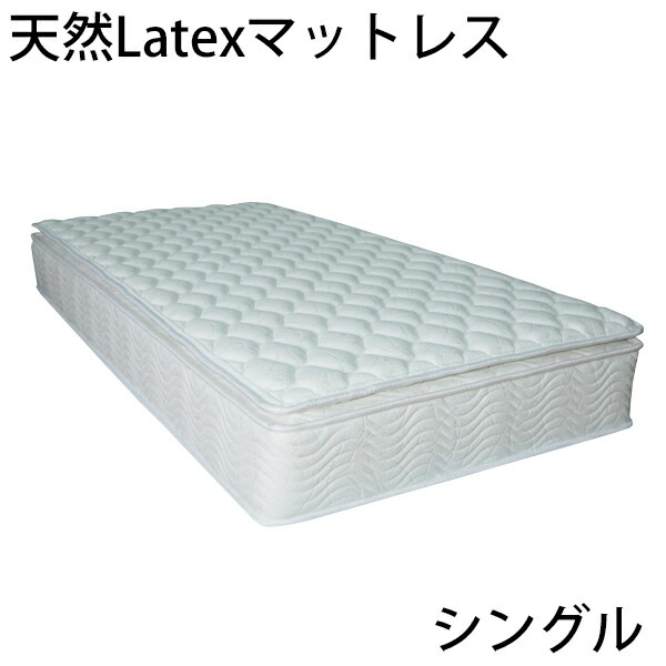 ����̵�� ���� ��Ŭ�ޥåȥ쥹/Ŭ�٤������� ��ƥå������ݥ��åȥ�������ԥ����ȥå� ���󥰥�٥åɥޥåȥ쥹 ���󥰥� �ޥåȥ쥹 ���󥰥�ޥå� ���󥰥�٥å�