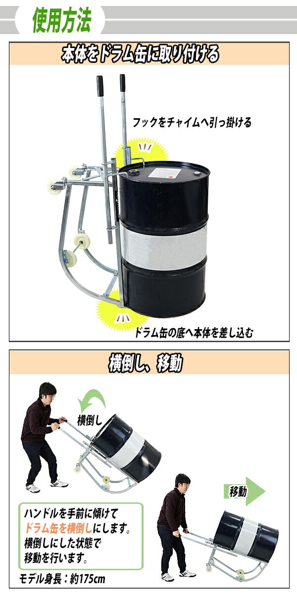 5_000000004417.jpg?1690193160