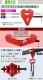 ����̵�� �ӡ��९���� ���������1.0t �ӡ�������7.5��22.0cm ������ �ӡ��� �����ӡ��� H���� I���� �ߤꥯ���� ��1000kg ������ �եå� Ϣ���� ��������֥��å� �ߤ�� �ߤ겼�� ��æ Ϣ�� ��� ���� ���� ���� Ŵ�� ��͢ ¤�� �� ��å� beamclampg1t