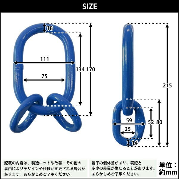 ����̵�� �ޥ�������� ���֥���դ� ���Ѳٽ���3t ��3.0t ��3000kg G100 ��¤ �ϥ����졼�ɥ�ǥ� ���å���֥꡼ �ƻҥ�� ��֥�� ��֥�� �ߤ�� Ŭ���������������6mm �������󥹥�� ���졼�� �ۥ����� �ߤ�夲 ���� ���� �� �֥롼 mlinks3tg100b